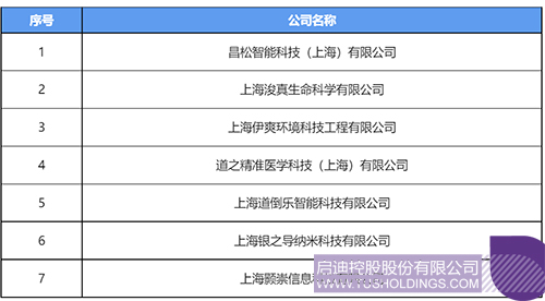 未标题-1ccc.jpg